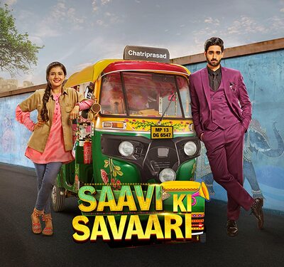 Saavi Ki Savaari Serial Cast, Plot Story, Actress Name,